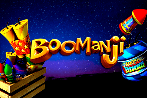 Boomanji